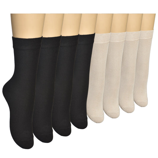 Women's Thin Bamboo Dress Socks Seamless Toe - Above Ankle - Soft - Durable - Breathable 8 Pairs #color_black-beige